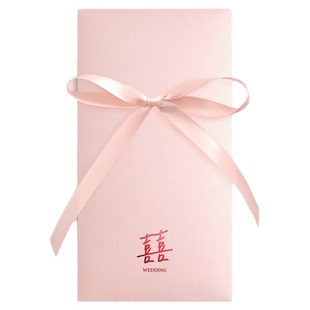 新款粉色红包结婚专用随份子创意喜字送闺蜜婚礼个性蝴蝶结利是封