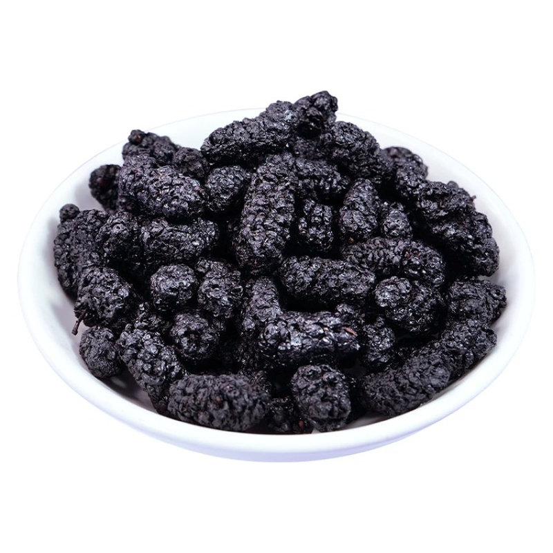 桑葚干黑桑椹非特级果干脱水桑甚子果桑果泡水泡茶酒新货商用批发