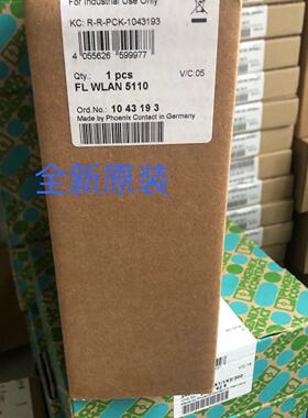 议价菲尼克斯无线模块 - FL WLAN 5110 - 1043193 替代 FL W LAN