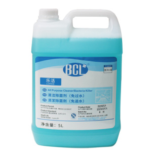 BCL清洁除菌剂餐饮器具台面高效洁净去油免过水食品接触用清洁剂
