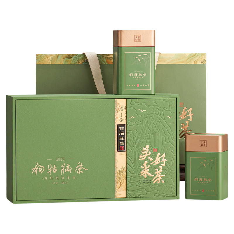 江西遂川狗牯脑茶叶明前珍品礼盒