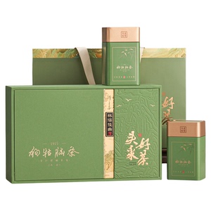 江西遂川狗牯脑茶叶明前珍品礼盒