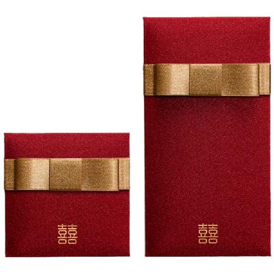 布艺纸红包袋通用福字个性创意利是封结婚喜字随闺蜜改口礼金生日