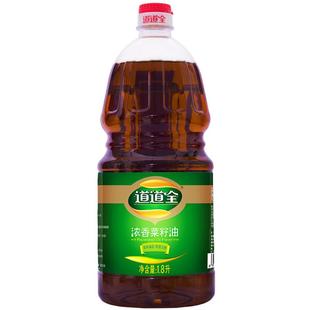 道道全浓香菜籽油菜油物理压榨食用油菜子油滴滴浓香小瓶菜油