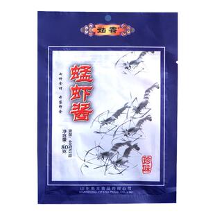 山东威海青岛烟台特产蜢虾酱蜢子海鲜拌饭虾子酱大连即食正宗