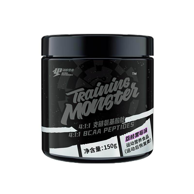 UP训练怪兽bcaa支链氨基酸运动健身补剂4:1:1促进恢复非肌酸氮泵