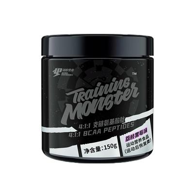 UP训练怪兽品牌方支链氨基酸BCAA
