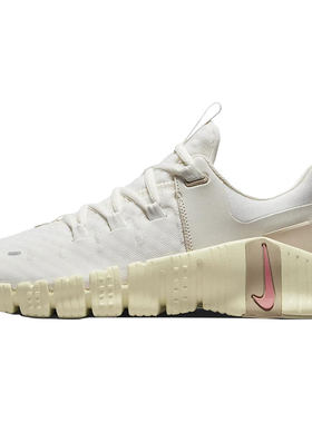 Nike/耐克正品FREE METCON 5女士经典轻便缓震跑步鞋DV3950-102