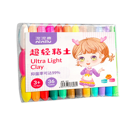 超轻粘土36色儿童橡皮泥