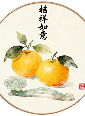新中式餐厅自粘墙面遮丑补洞贴画