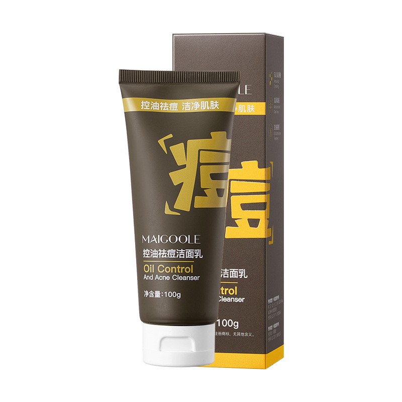 玫黛琳控油祛痘洁面乳清洁控油去粉刺黑头除螨去痘洗面奶学生正品