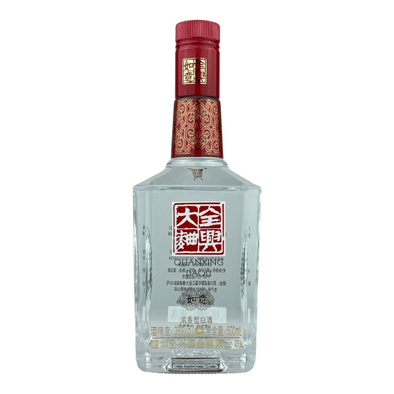 全兴大曲如意光瓶酒浓香型