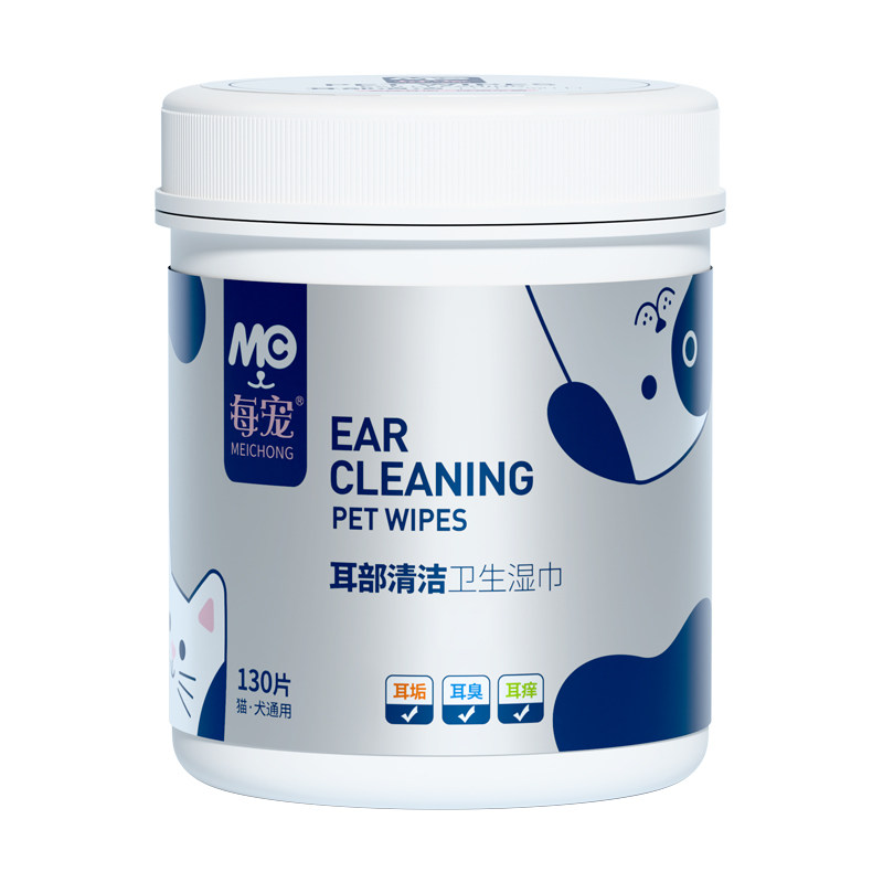 每宠宠物清洁牙齿指套湿巾除异臭猫咪狗狗专用品漱口腔去洗牙结石