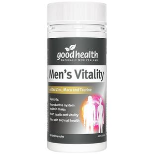 goodhealth高能玛咖精华补锌肾男性玛卡活力片胶囊进口男士保健品