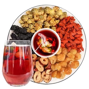 枸杞桑葚茶黑枸杞桂圆红枣茶男补肾补气养血花茶养生茶包秋季冲泡