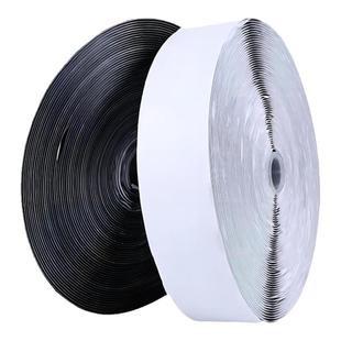 汽车脚垫固定魔术贴扎带双面胶背胶强力子母贴门窗帘自粘带雌雄贴