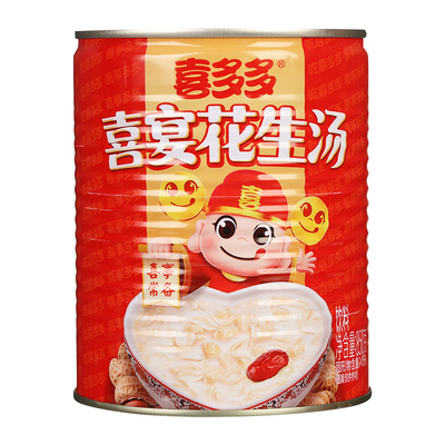 喜多多喜宴花生汤福建特产罐头