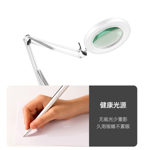亚马逊触摸放大镜折叠台灯美容灯电子台灯维修护眼灯LED美甲