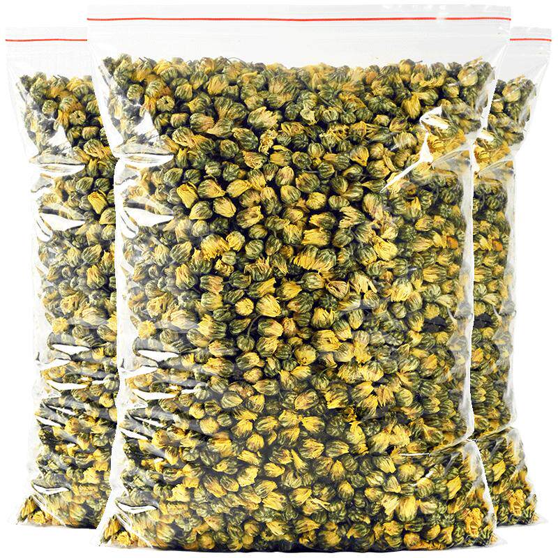 福茗源菊花茶胎菊王桐乡菊花胎菊非特级小菊花散装袋装花草茶500g
