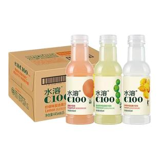 农夫山泉水溶C100含维生素C柠檬味/西柚味果汁饮料445ml*15瓶整箱