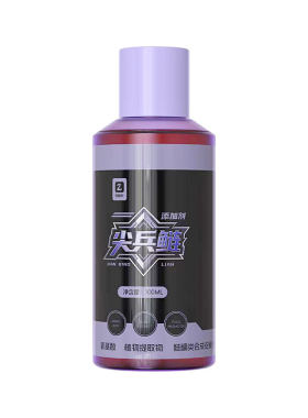 张鲢长鲢鳙小药尖兵鲢黑坑专用