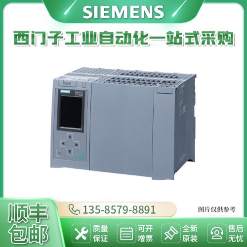 议价西门子 6ES7517-3HP00-0AB0 S7-1500H CPU 1517H-3PN  原装模