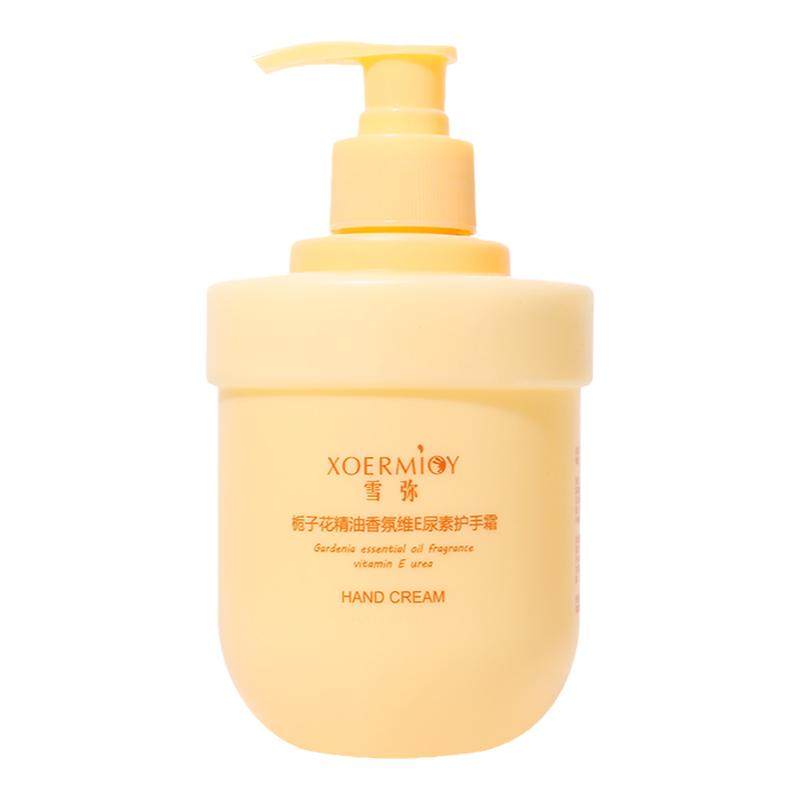 栀子花精油香氛维e尿素滋润保湿嫩白补水防干裂防冻疮男女护手霜