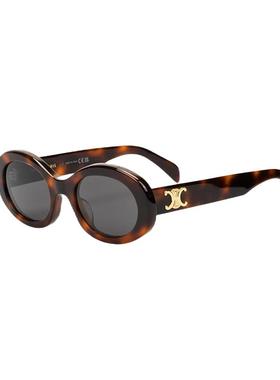 【自营】Celine赛琳墨镜凯旋门椭圆形太阳眼镜时尚款配包CL40194U