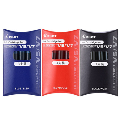百乐大V5水性笔墨胆BXS-IC墨胆