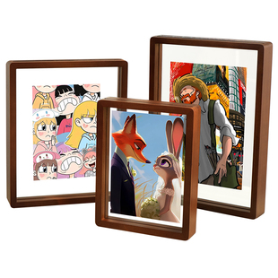 双面透明玻璃实木相框a4展示定制标本字画拼图书法装裱diy 洗照片