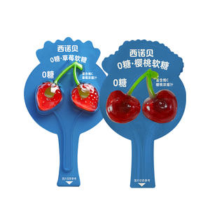西诺贝0糖草莓樱桃造型糖果