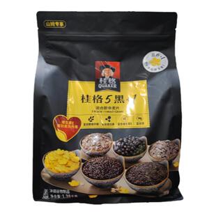 山姆会员超市代购桂格5黑+1混合即食麦片早餐燕麦麦片杂粮谷物