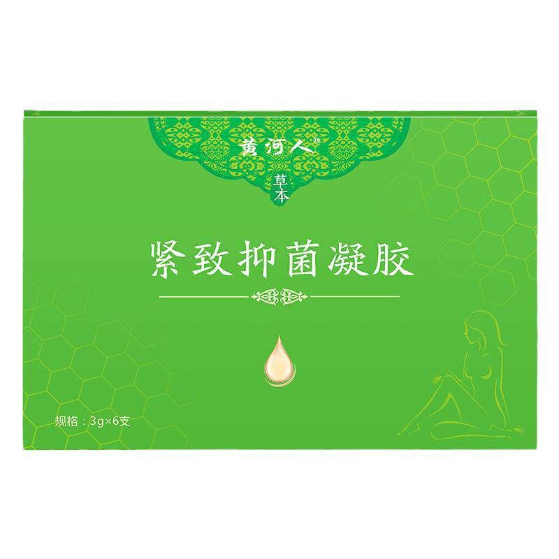 私密神器盒装哑铃润滑液加紧