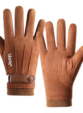 JEEP时尚男士冬季加绒保暖手套
