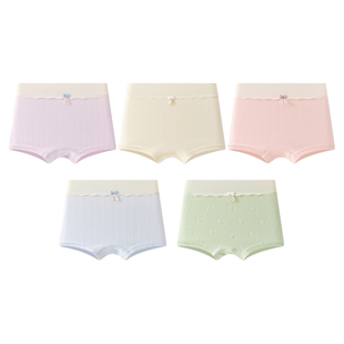 女童内裤中大童女孩儿童纯棉全棉a类四角高腰护肚宽松初中生15岁