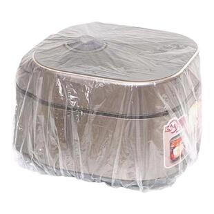 加厚一次性防尘罩家用电器做饭煲锅厨房烤盘微波炉通用高透明膜套