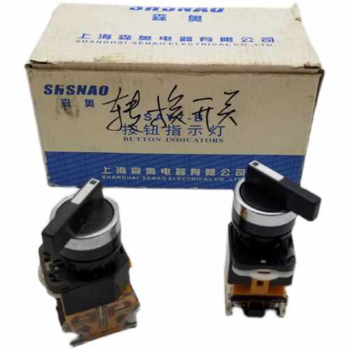 SAY7BLA3911CX203AD15DC1310A黑色转换开关二档