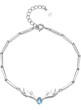 小众一鹿有你纯银送女友手链