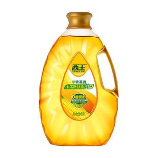 西王鲜胚玉米胚芽油非转基因物理压榨六重保鲜食用油