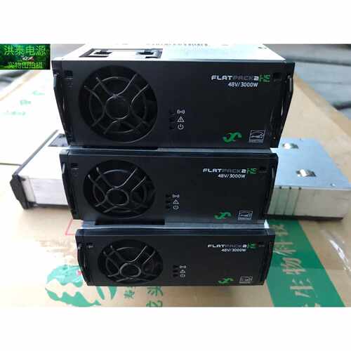 议价易达ELTEK FLATPACK2 48/3000 HE 高效电源整流模块 241119.1