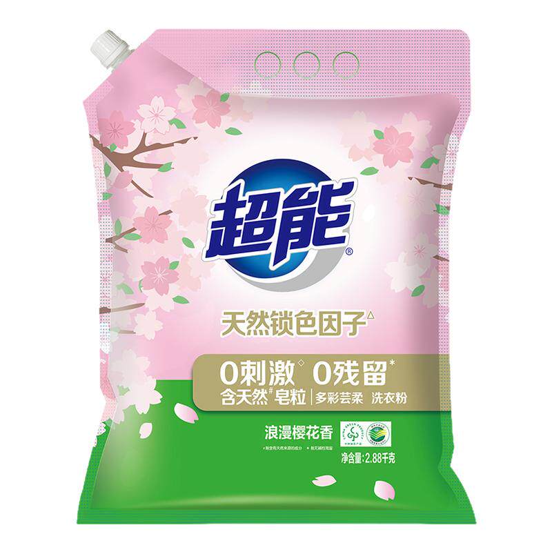 超能洗衣粉樱花香商超同款正品