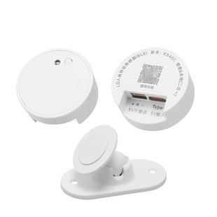 雷达24G人体存在传感器侧装多功能已接入米家APP场景自动化联动