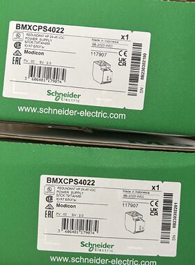 议价施耐德PLC电源模块BMXCPS3500/BMXCPS2000/BMXCPS3020/BMXCPS