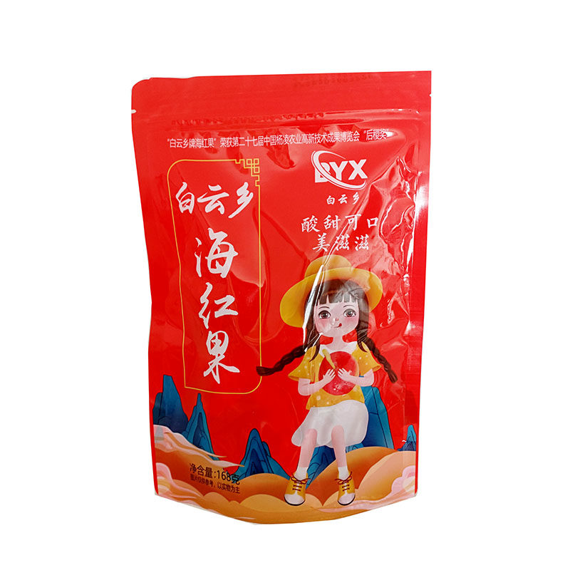 白云乡海红果酸甜口味零食