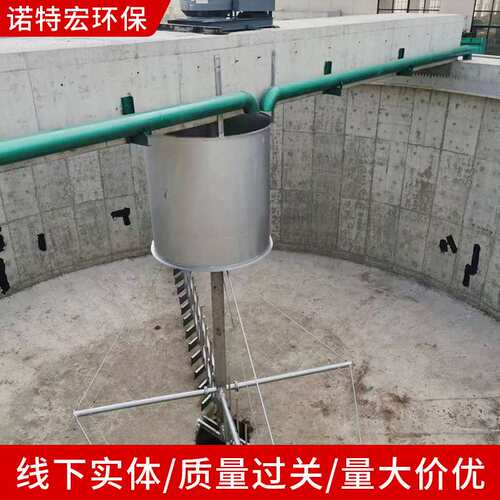 厂家批发中心传动刮泥机 周边传动刮吸泥机 行车式刮吸泥机