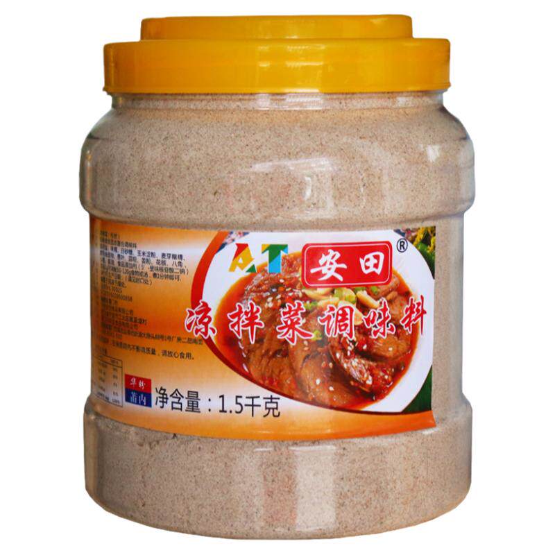 商用凉拌菜调料安田1500克