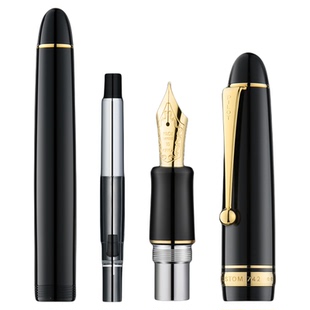 【新年礼物-顺丰包邮】日本PILOT百乐742Custom贵客钢笔14K金笔成人练字商务高档送礼套装