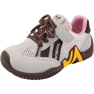 巴布豆童鞋女童款运动鞋2026新款夏季网面透气女款鞋女宝儿童鞋子