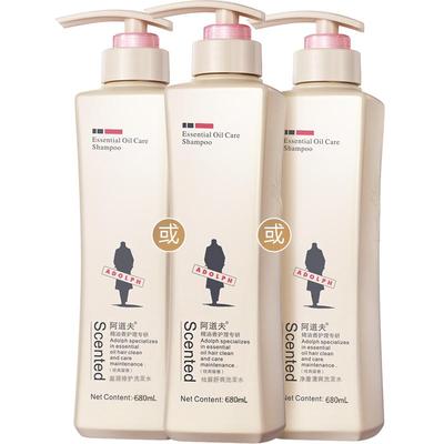 控油去屑滋润修护精油止痒洗发水