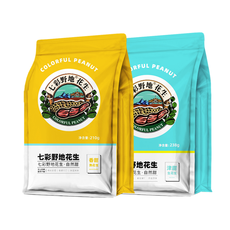 七彩野地花生官方旗艦店云南特產(chǎn)七彩花生五彩仁炒貨零食小吃袋裝